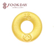FOOKDAY 999 足金福字平安扣 Gold 999 Fu Peace Buckle Emas 999 Loket Selamat Fu Bajet Hadiah