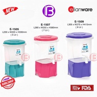 【BOSS & Bos's】 5 & 7 & 9 liter Water Dispenser Container Bekas Air 5L 7L 9L Plastic Water Dispenser