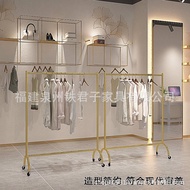 Women's Clothing Store Display Rack Hanger with Wheels Shelf Golden Clothing Store Floor-standing Mo