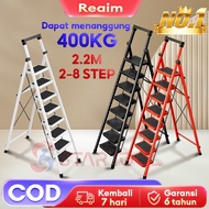 GERUSANBUPLAS Reaim 3/ Ladder4/5/6/7/8 Step Multifunctional Folding Ladder Iron Ladder Household Lad