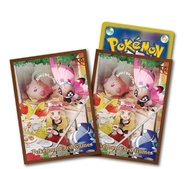 Pokemon Center Japan Original Card Sleeve (Serena)