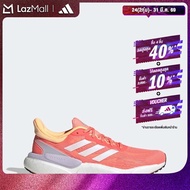 adidas Running Solarboost 5 Shoes Women Orange GV9142