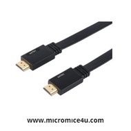 4K High-Speed HDMI Cable VZ1713 | 2160P