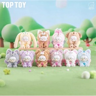 Toptoy Gyun Big-Tailed Critter Crew ver 2 Blindbox keychain Blind Box