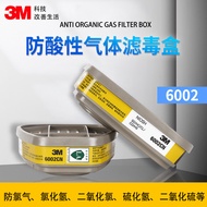 3M6002Anti-acidic Filter Cartridge6200Half Filter Cartridge7502 6800Filter Acidic Toxic