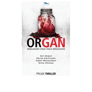 💥PROMOTION💥 Projek thriller - organ - BUKU CERITA | NOVEL | NOVEL MELAYU | NOVEL REMAJA