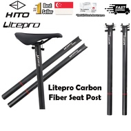 Litepro Carbon Fiber Seatpost 33.9/31.8*580 MM Folding Bike Post Pole Seat Tube Bicycle Foldable pikes 3sixty