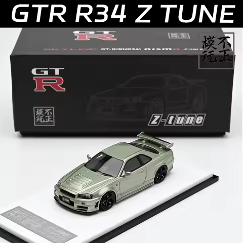 BUZHENGMOWAN 1:64 GTR R34 Z TUNE Resin Motor Vehicle Diecast Models Car Toys Collection Boy's Christ
