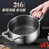 HY@ 316Stainless Steel Pot Soup Pot Non-Stick Pot Household Binaural Cooking Stew Uncoated Thickened Porridge One Piece