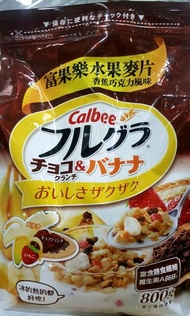 CALBEE卡樂比 富果樂可可香蕉早餐麥片800公克-吉兒好市多COSTCO代購