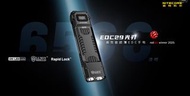 NITECORE EDC29 光刀手電筒