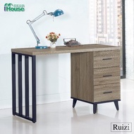 [特價]IHouse-芮茲 灰橡木4尺組合書桌