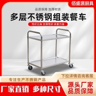 Dining Truck Waterwheel Assembly Serving Dishes Hotel Restaurant Wine Trolley Movable Commercial Ser