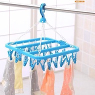 SOCKS DRYING RACK HANGING CD CLOTHING RACK 32 CLIPS