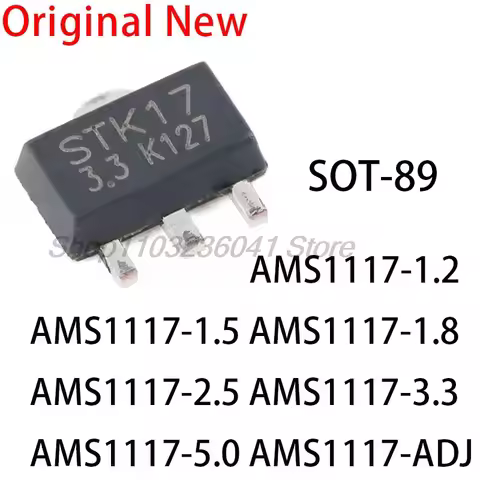 20PCS AMS1117 series SOT-89 AMS1117-5.0 AMS1117-3.3 AMS1117-ADJ AMS1117-1.8 AMS1117-1.2 AMS1117-2.5 