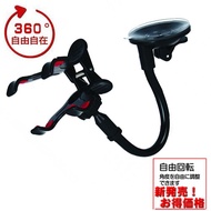 BMW E82 E87 E89 Z4 118I 120I 120D 123D 130I Mobile Phone Holder Bracket Frame Navigation Extended Su