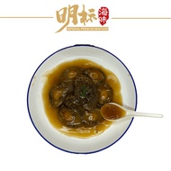 [Buy 1 get 1 free] Frozen Abalone / Braised with live abalone/  8pcs / ready to eat