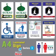 [Laminated poster] Signage Papan Tanda Signboard nosmoking SURAU Kiblat toilet SOP mask hand sanitiz