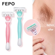 FEPO Razor set for women - Safe body hair razor