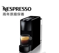 Nespresso C30 Essenza Mini 咖啡機