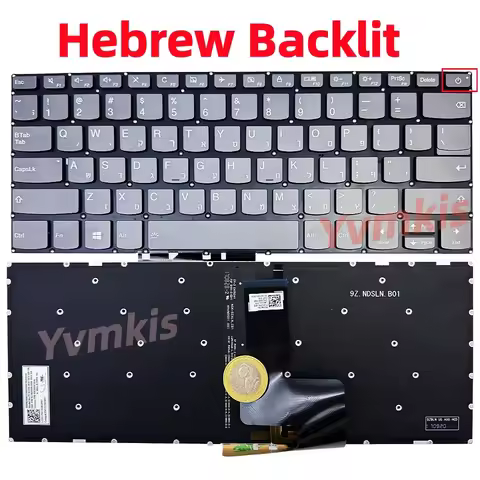 Hebrew/HB Backlit laptop Keyboard for Lenovo IdeaPad 320-14 320-14ISK 320-14IKB 320-14AST 320S-14IKB