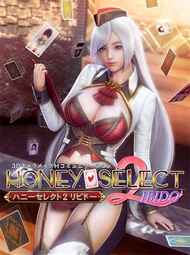 💻🕹️ [PC Game / Notebook เกมคอม เกมส์ PC ดาวน์โหลด / USB Flash Drive💾] 🕹️💻Honey Select 2 Mod! HF Patc