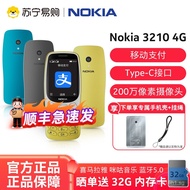 2024Phone case4G2127Net[Nokia Classic Gift for Elderly Straight Button Student Phone New Model for C