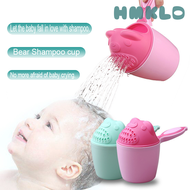 [HMKLD] 1PC Cute Cartoon Shampoo cup Baby Spoon Shower Bath Water Swimming Head Watering Bottle Todder Kids Wash Hair Shampoo Cup