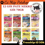 12 gói Pate Nekko cho mèo - Pate neko cho mèo lớn túi 70gr