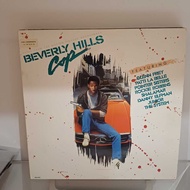 Vinyl LP Various Artists - Beverly Hills Cop OST (Soundtrack, Eddie Murphy)