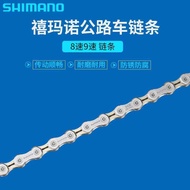 SHIMANO SHIMANO CN-HG53 HG73 9-Speed HG-71 8-Speed Mountain Bike Chain Bulk Packaging
