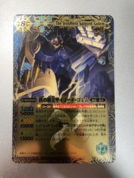 Battle Spirits 鐵之霸王 X稀有卡 2011 日本