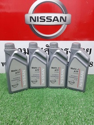 น้ำมันเกียร์ AT NISSAN NAVARA D40 MATIC-J 4 ลิตร KLE2A-J0001 (เป็นอะไหล่แท้ Nissan) รหัส A430