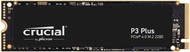 Crucial P3plus 1TB NVMe PCIe4.0 M.2 SSD 5000MB/s CT1000P3PSSD8JP
