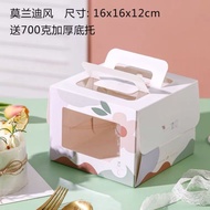 Flower cake box 4Inch cake box cake box4寸蛋糕盒花朵盒子