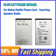 BL-5C 3.7V 700mAh 1200mAh Lithium Battery for Nokia Mobile Phone Card-Inserting Speaker Radio Rechar