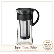 HARIO Cold Brew Coffee Pot Mini, Black, 600 mL — Coffee Pitcher for Cold Brew, Made in Japan (MCPN-7