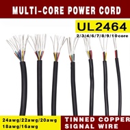 UL2464-16/18/20/22/24AWG multi-core sheathed power cord,black electronic wire 2/3/4/6/7/8/9/10 core 