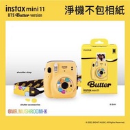 fujifilm instax mini 11 Butter 特別版即影即有相機