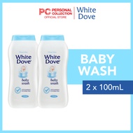 White Dove Baby Wash 200ml DreamScentz - Personal Collection