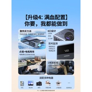 Green Link 300W Car Inverter 12V to 220V Car High-Power Fast Charge Transformer Socket Car Charger