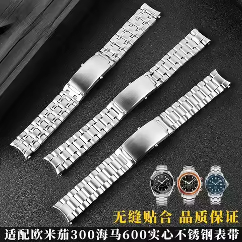For Omega Haima 300 Strap 600 OCEAN Universe Solid Stainless Steel Watch Strap Men's Bracelet 20 22m