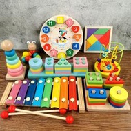 早教兒童玩具嬰幼兒童八音手敲琴小木琴8個月音樂器1-2-3周歲寶寶益智早教玩具