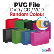 DVD / CD / VCD PVC File – 60mm / 65mm 2D Ring Binder CD Fail / Computer Accessories Storage