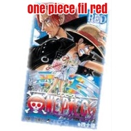 『limited edition comic book』One Piece Film Red Movie Exclusive Comic only Japan The first admission benefit