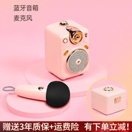 Divoom Bluetooth Speaker Mini Microphone Karaoke Pluggable Radio Cute Gift Audio