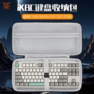 Hubing Suitable for iKBC Keyboard Storage Bag Compression C87 Keyboard Bag Shock-resistant C108 Stor