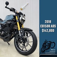 2018年 HONDA CB150R ABS