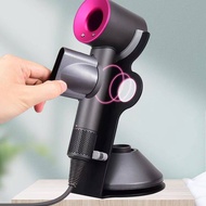 Dyson ที่วางไดร์เป่าผม Dyson Hair Dryer Stand ที่เก็บไดร์เป่าผม ชั้นวางไดร์เป่าผม hd01hd02hd08