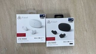 🌟全新行貨✔️ 可用消費卷🌟 Final Audio 真無線藍牙耳機 ZE3000